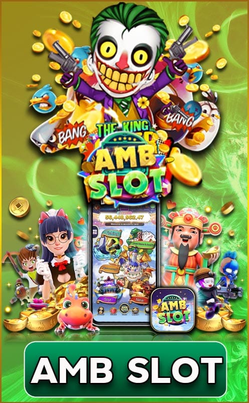 Card-AMB-SLOT