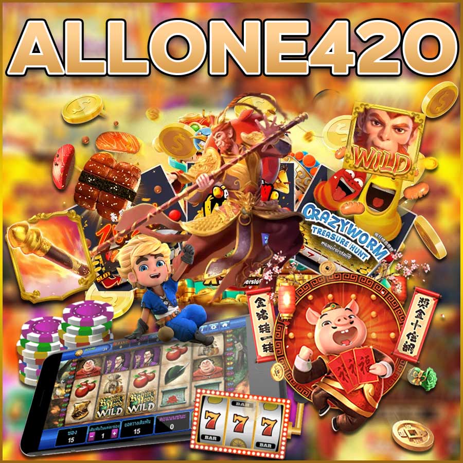 ALLONE420