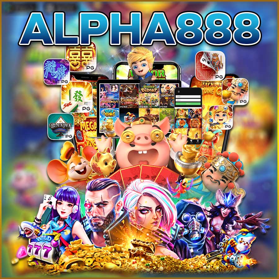 ALPHA888