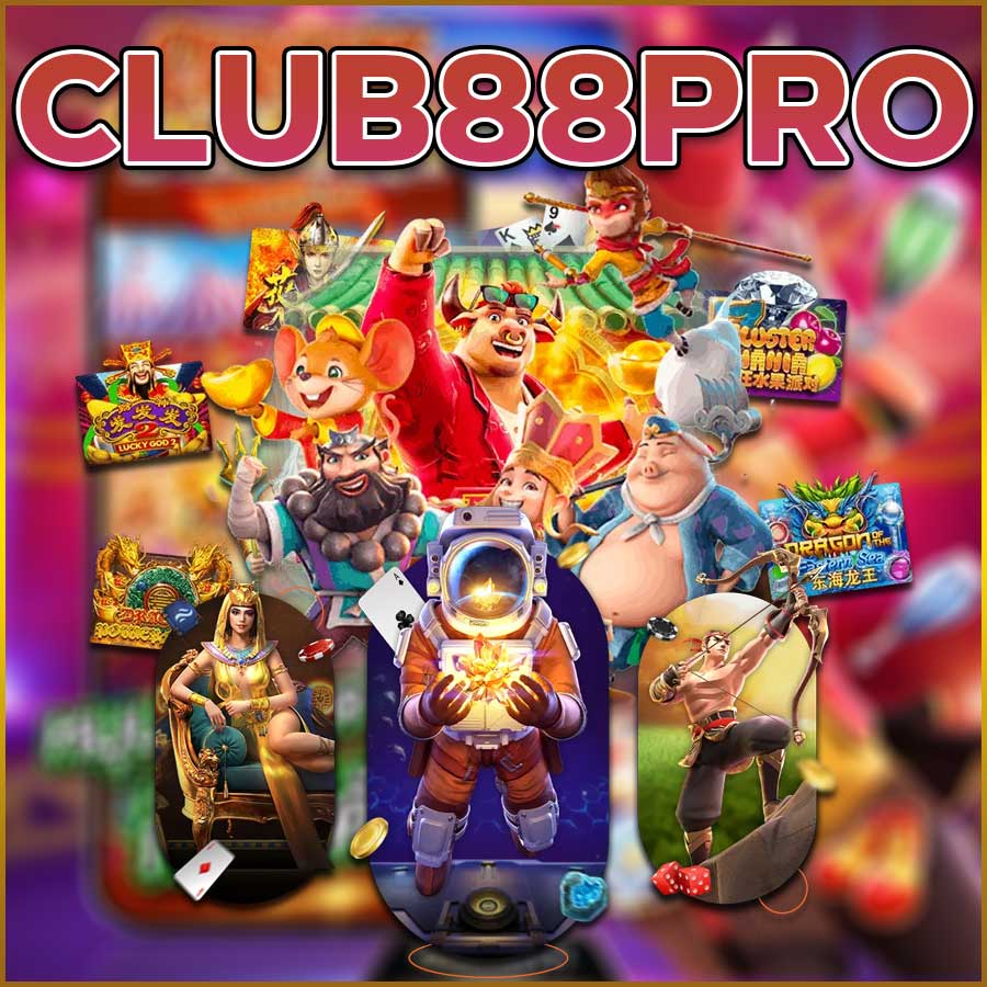 CLUB88PRO