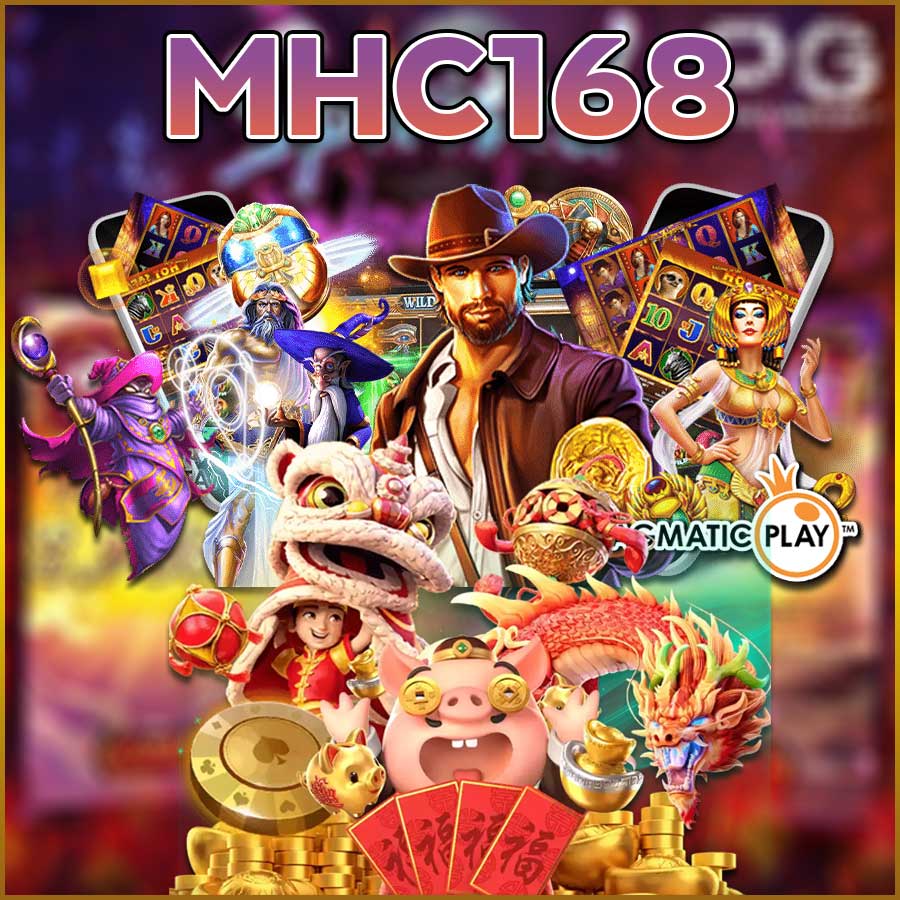 MHC168
