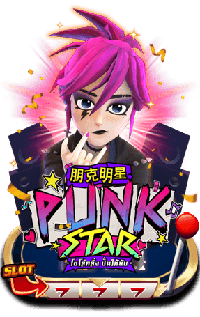 PUNK STAR
