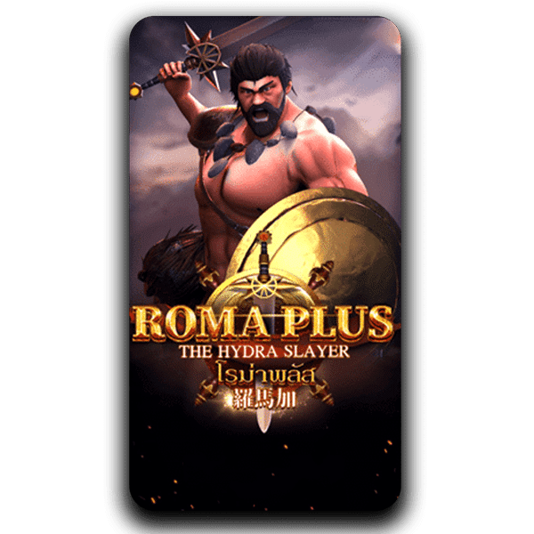 ROMA PLUS