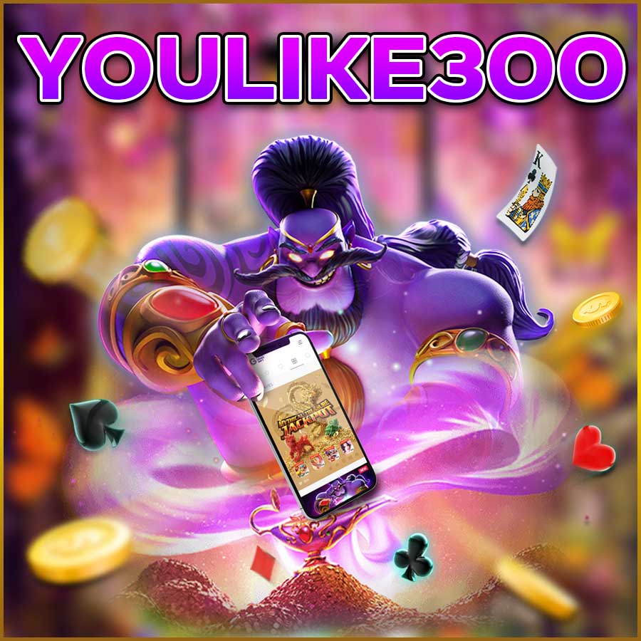 YOULIKE300