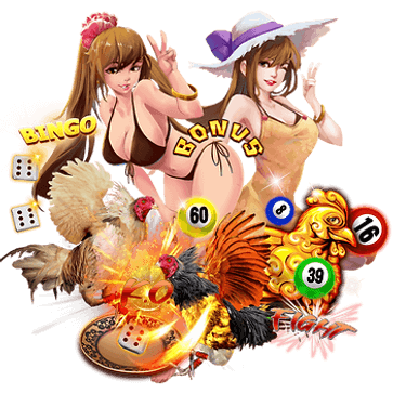 เกมครบ