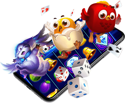 เกมแจกหนัก