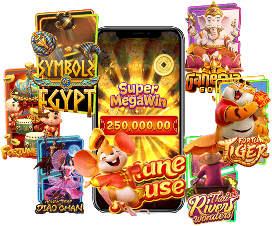 เกมทำเงิน