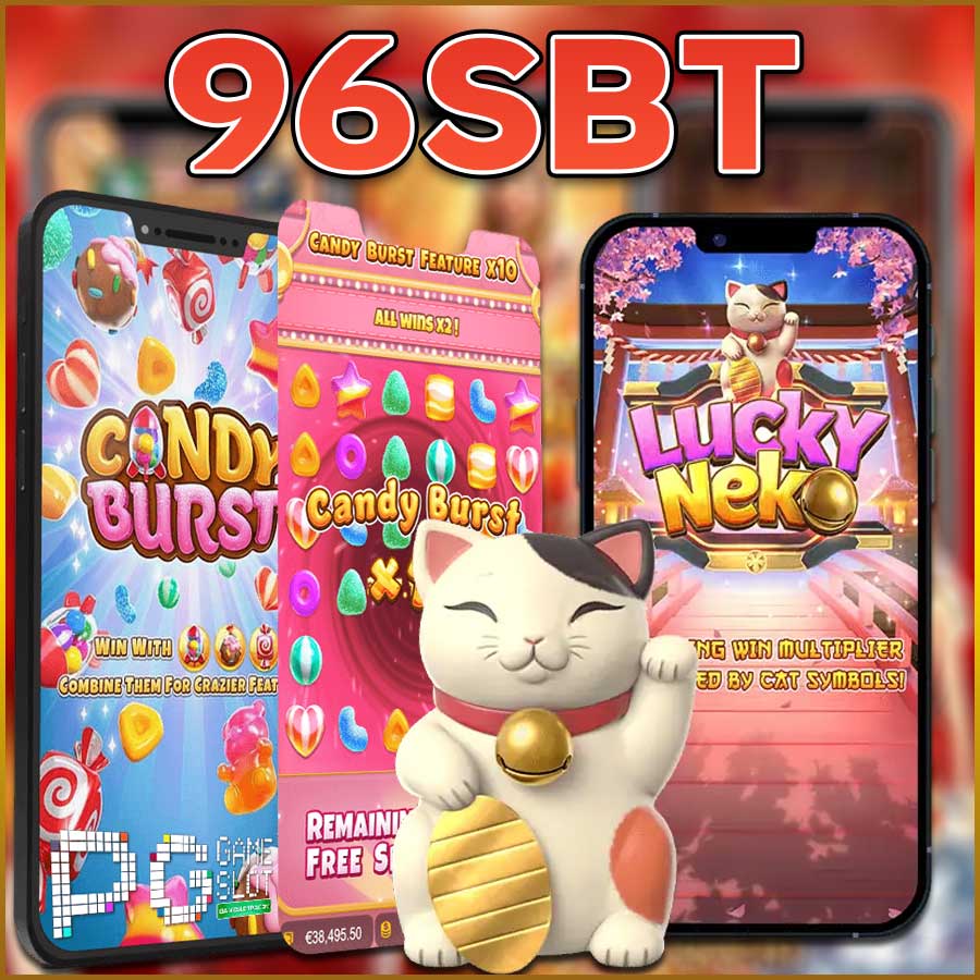 96SBT