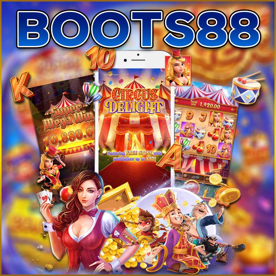 BOOTS88