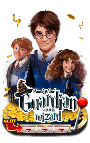 GUARDIAN WIZARD