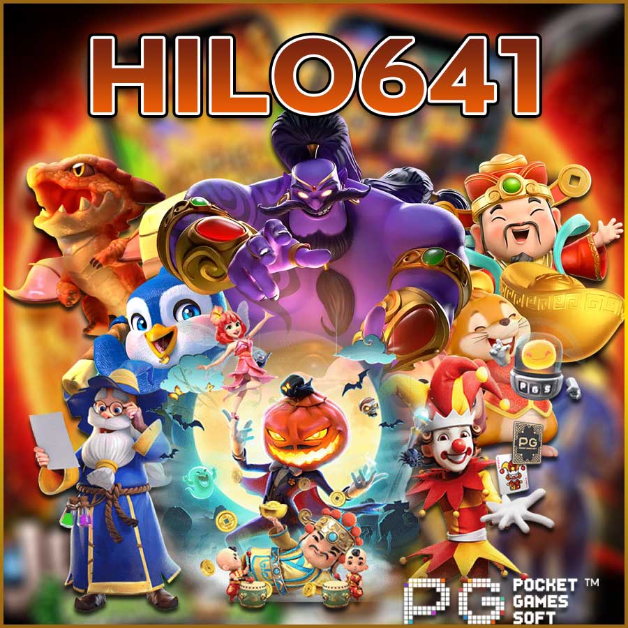HILO641