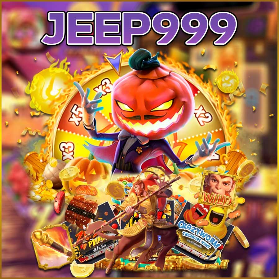 JEEP999