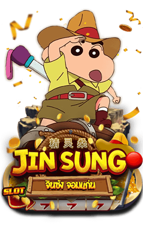 JIN SUNG