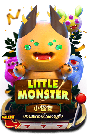 LITTLE MONSTER