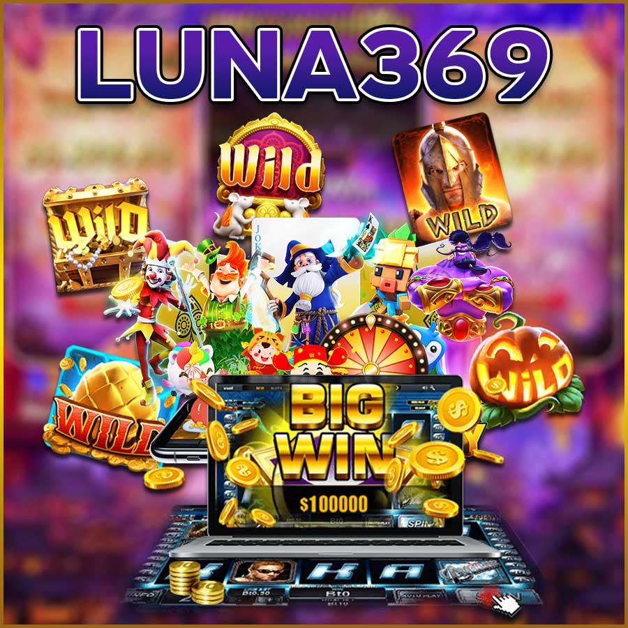LUNA369
