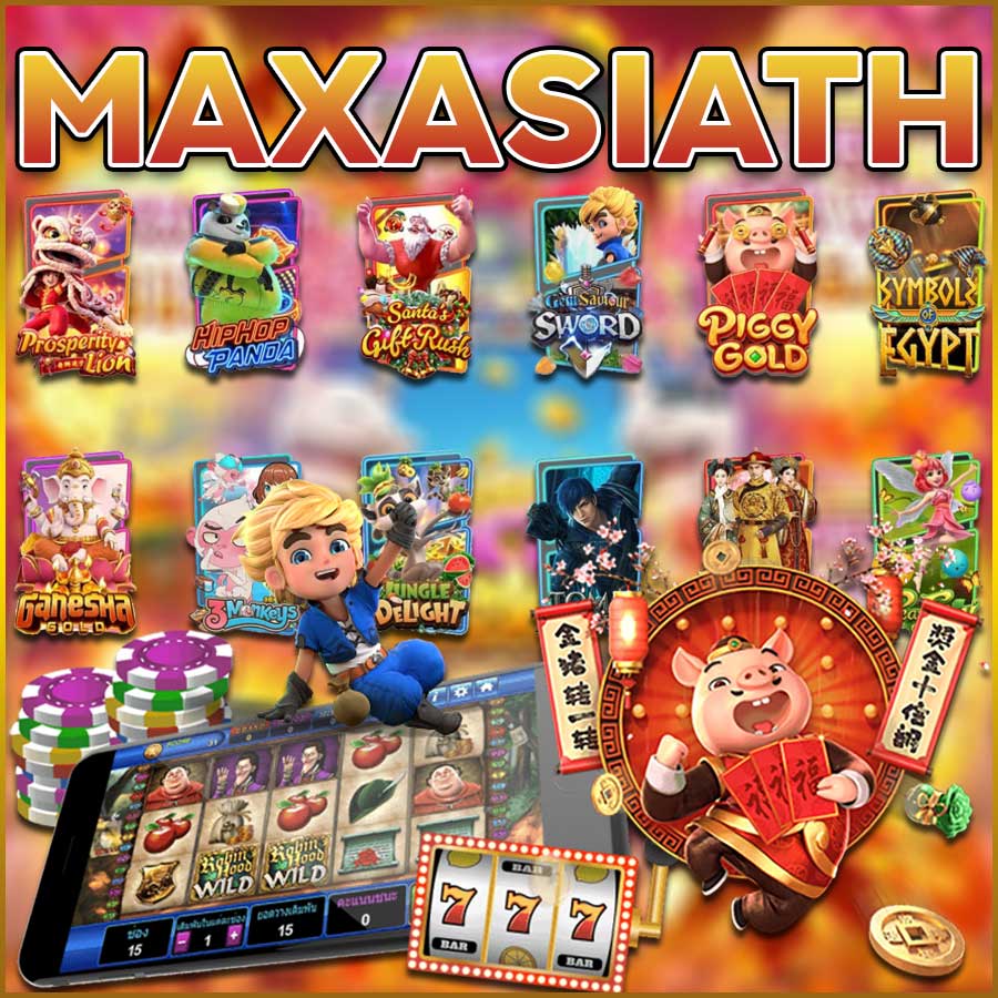 MAXASIATH