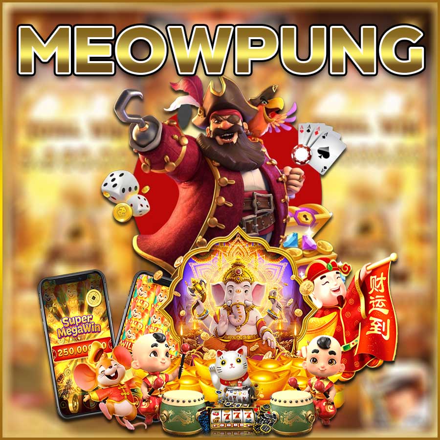 MEOWPUNG