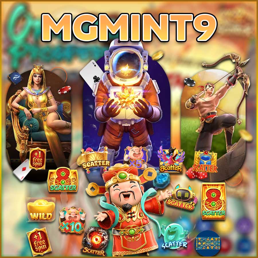 MGMINT9