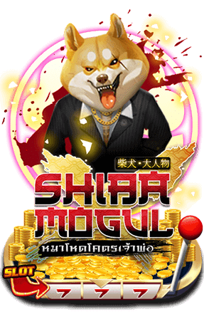 SHIBA MOGUL