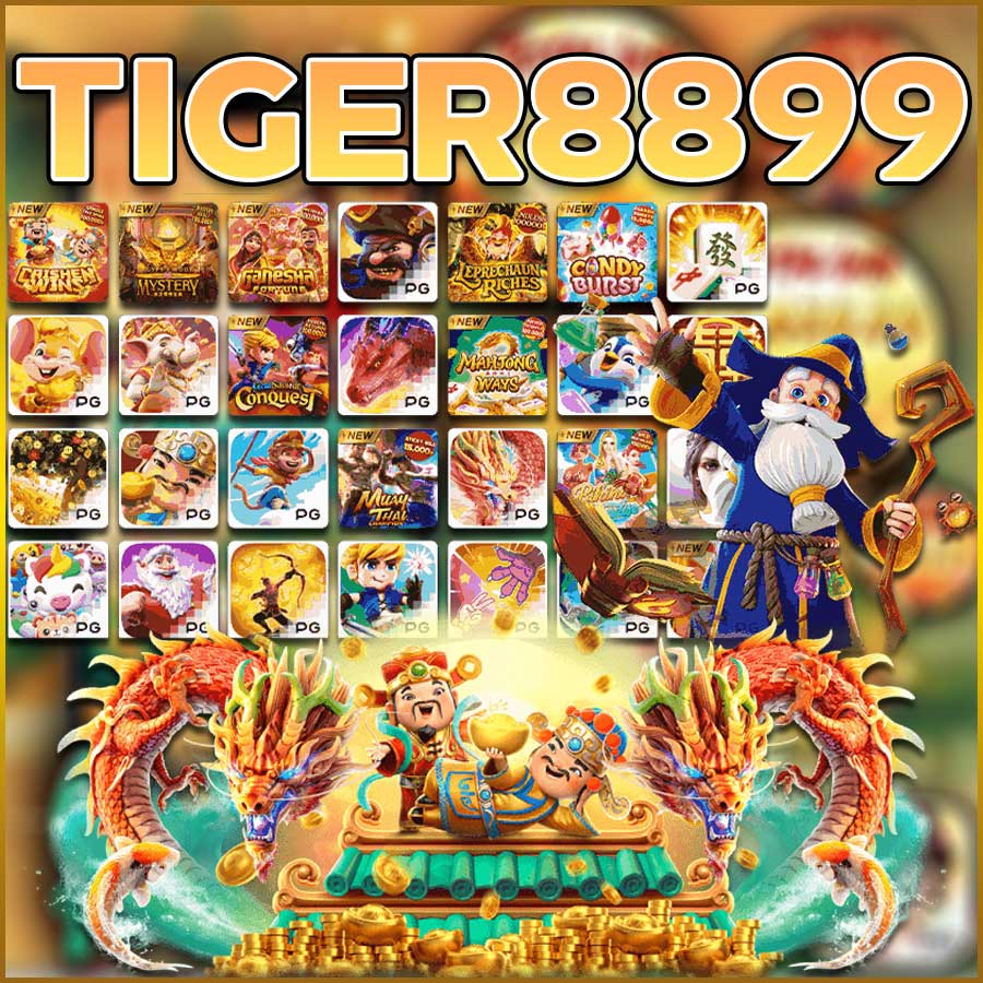 TIGER8899