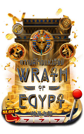 WRATH OF EGYPT