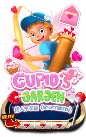 CUPID'S GARDEN