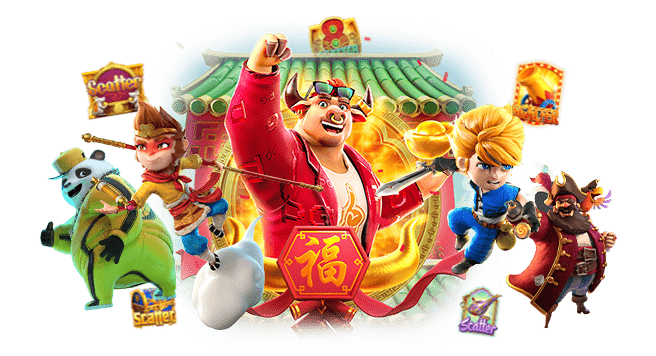 ค่ายเกมชั้นนำ