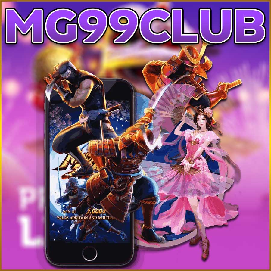 MG99CLUB