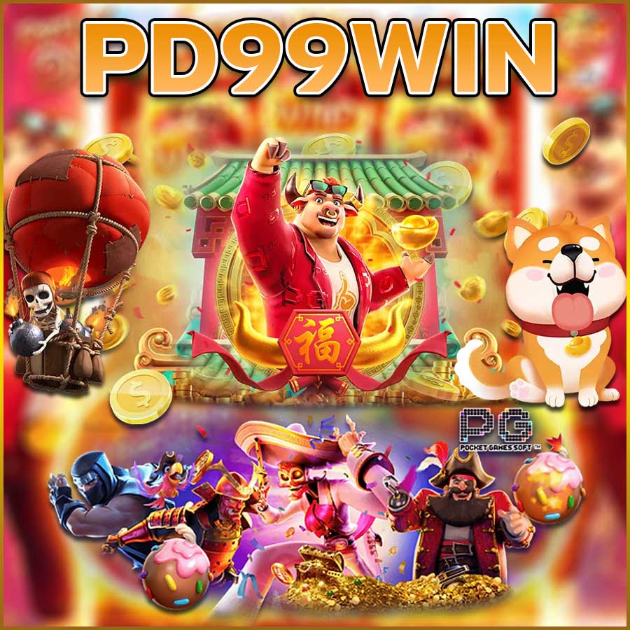PD99WIN
