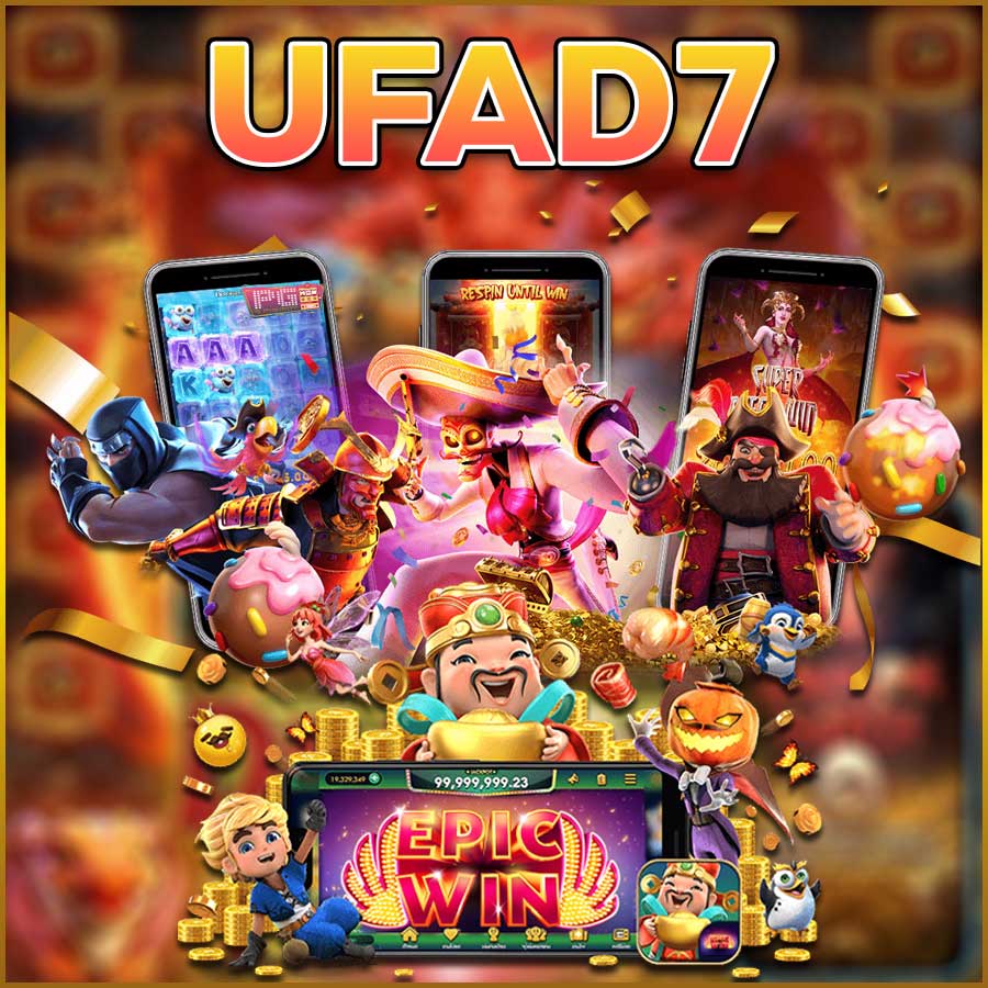 UFAD7