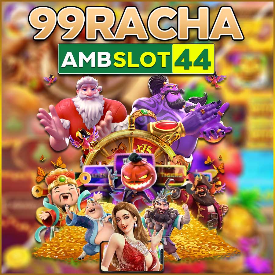 99RACHA