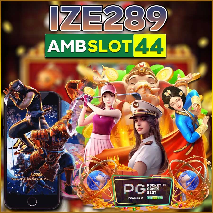 IZE289