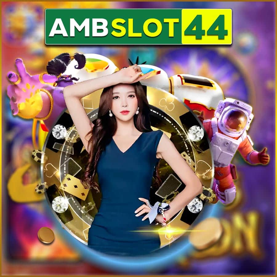 DINDAN SLOT
