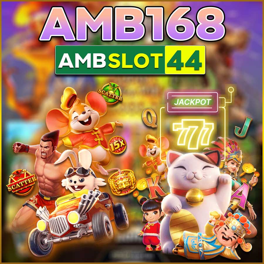 AMB168