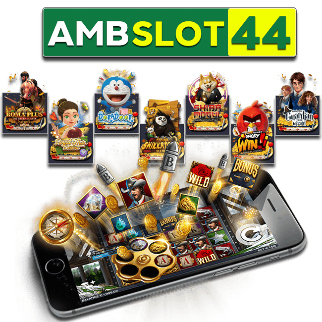 AMB168
