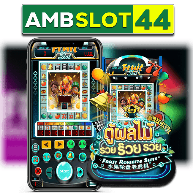 FRUIT ROULETTE SLOTS