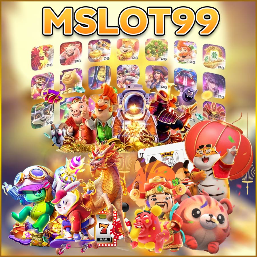 MSLOT99