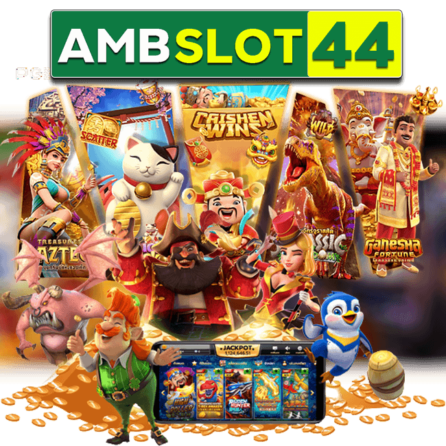 MSLOT99
