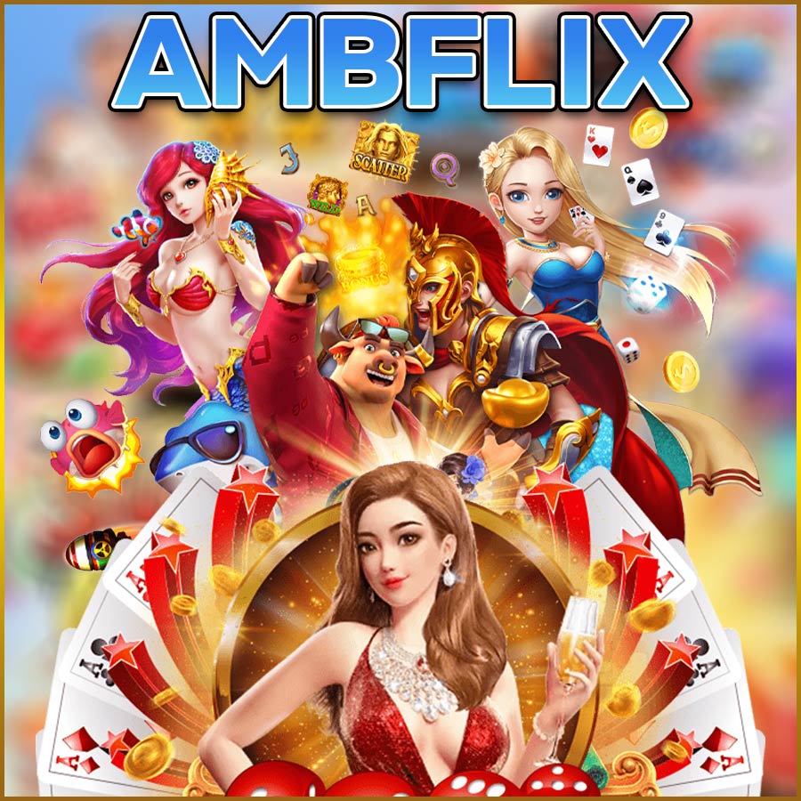 AMBFLIX