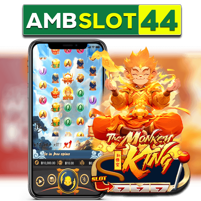 THE MONKEY KING
