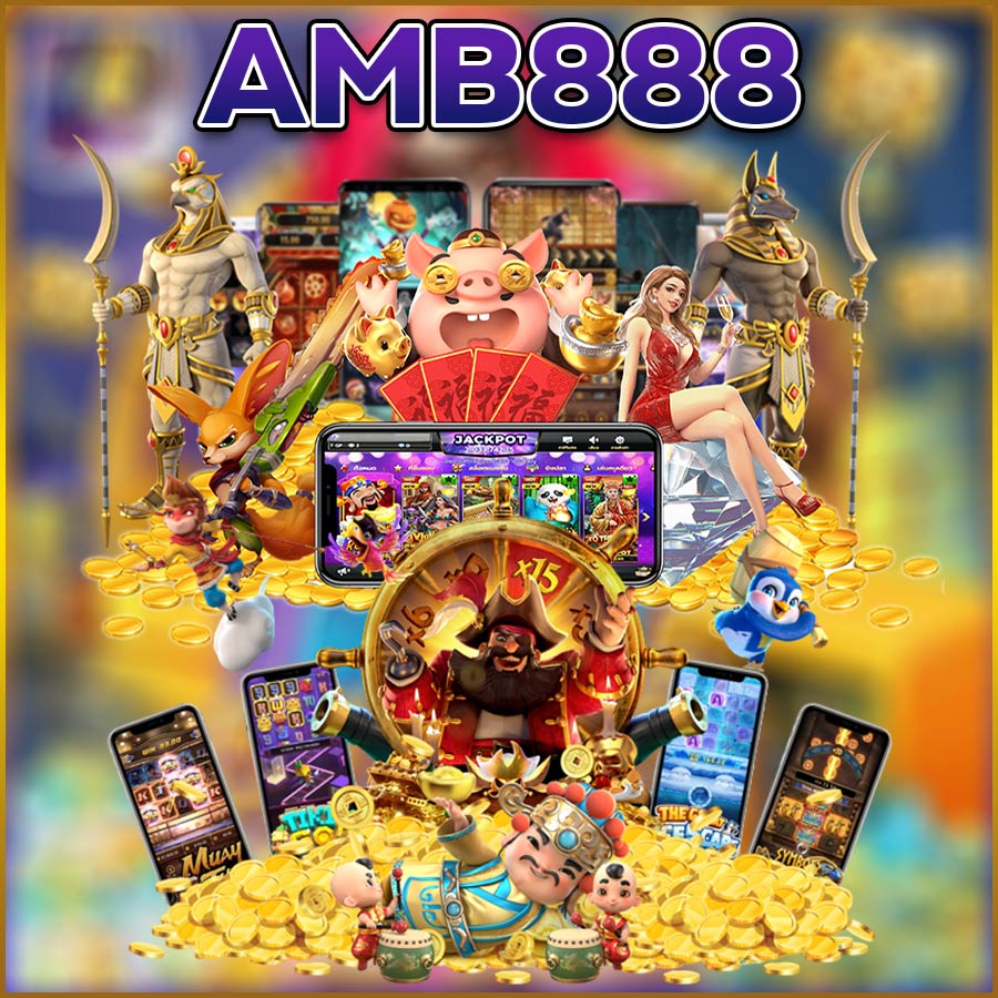AMB888