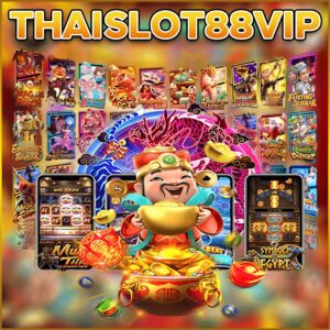 THAISLOT88VIP