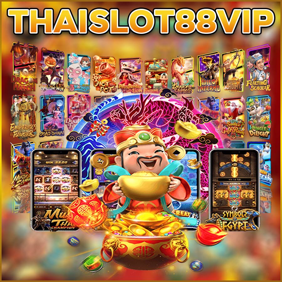 THAISLOT88VIP