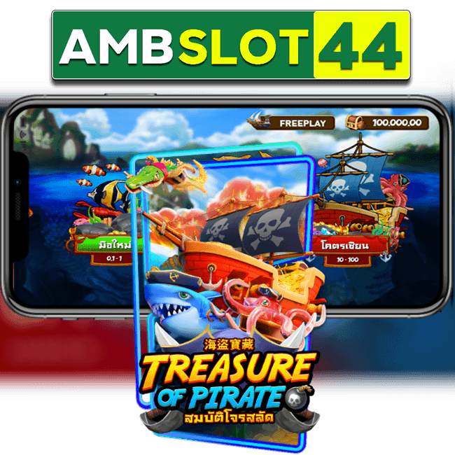 TREASURE OF PIRATE