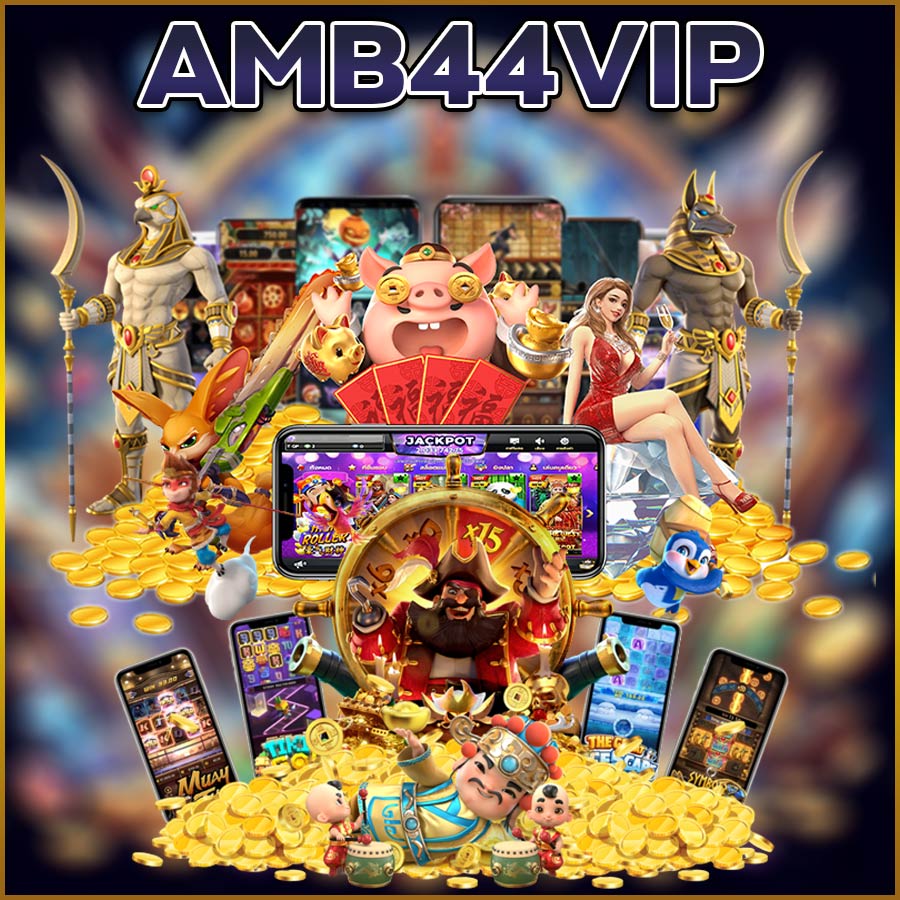 AMB44VIP