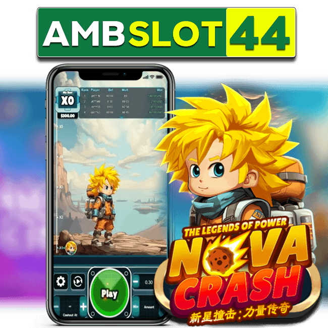 NOVA CRASH